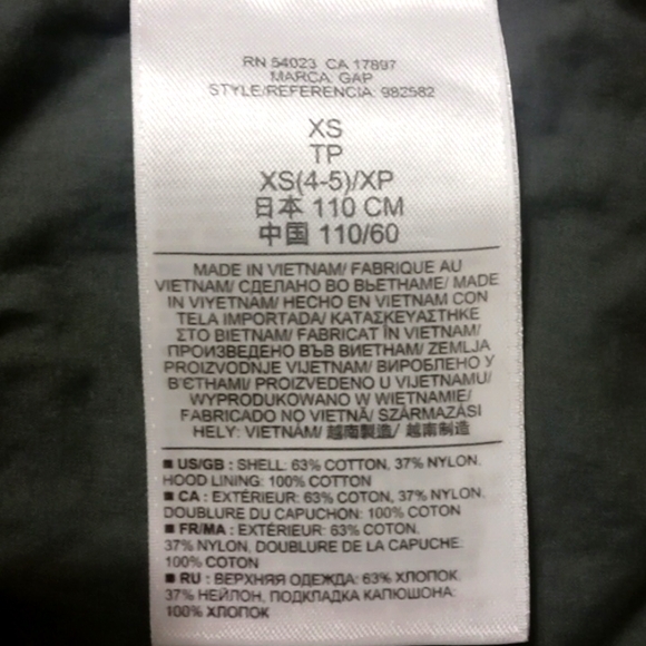 GAPKids Lightweight Hooded Green Cargo Utility Jacket US XS 4-5 - Picture 4 of 6